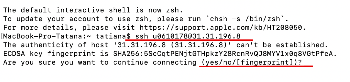 Как зайти по SSH на macOS