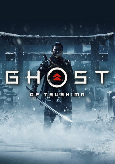 Ghost of Tsushima (2020) постер