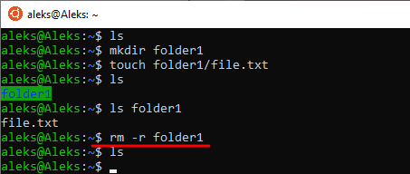 удаление папок с файлами в Linux