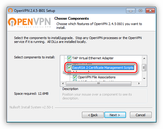 Выбор компонента для управления сертификатами при установке программы OpenVPN