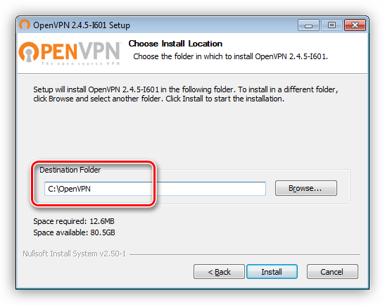 Выбор места на жестком диске для установки программы OpenVPN
