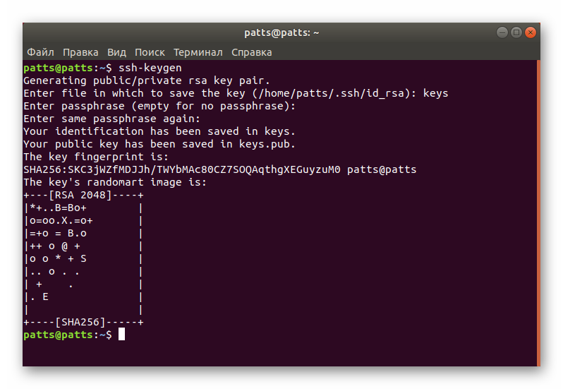 Ssh linux. Создать ключ для авторизации по SSH. Linux RSA Key. How to generate SSH Key. RSA private Key Linux.