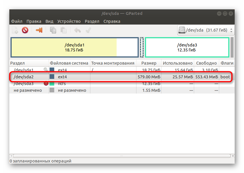 Выбор раздела или диска в утилите GParted в Linux для монтирования