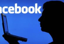 Facebook как новейший инструмент маркетинга