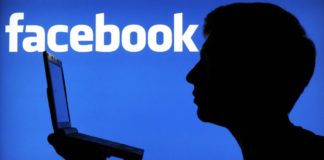 Facebook как новейший инструмент маркетинга