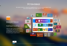 Установка Deepin 15.5