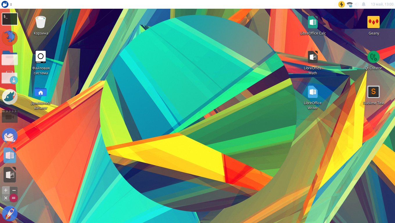Настройка внешнего вида в Xubuntu 18.04