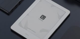 MiReader кнга