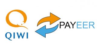 Сравнение платежных систем Payeer и Qiwi: возможности, сложности регистрации, ограничения