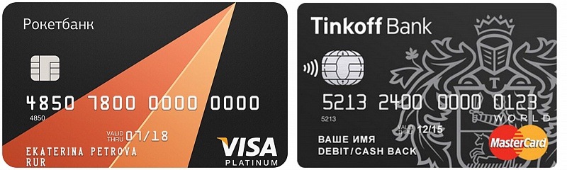 «Тинькофф» Рокетбанк