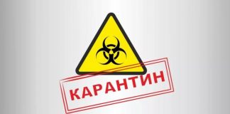 нерабочая неделя в России