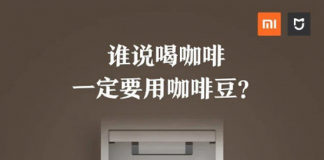 Mijia Capsule Coffee Machine