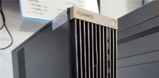 Qingyun W510