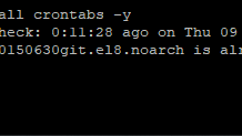 Настройка планировщика задач Cron в Linux. Как запускать задания Cron каждые 5, 10 или 15 минут