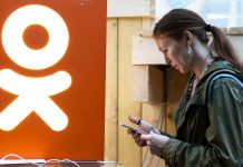 Как использовать Одноклассники