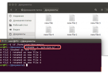 Как Переименовать Файл в Linux: Пошаговое Руководство