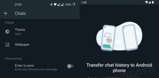 Новая функция WhatsApp